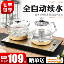 Fully automatic bottom kettle electric kettle pumping water and water household glass tea set tea table integrated dedicated