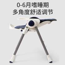 Baby dining chair multifunctional slippery car childrens eating table foldable baby home 0 to 6 years old