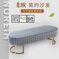 Light luxury postmodern simple shoe stool American velvet European sofa pedal small apartment living room Nordic shoe stool