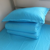 Blue quilt student dormitory student dormitory upper and lower bunk single light lake blue quilt cover three-piece set