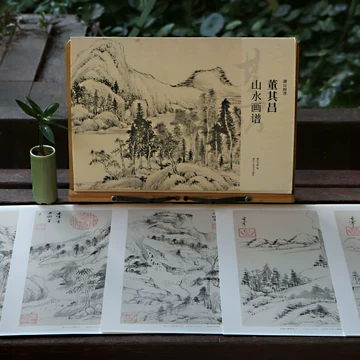 董其昌山水画-董其昌山水画促销价格、董其昌山水画品牌- 淘宝