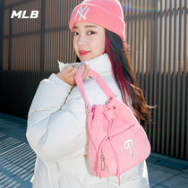 MLB official men and women corduroy bucket bag sports leisure shoulder bag bag 21 Autumn New BMS04
