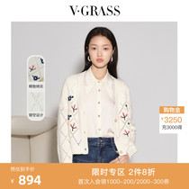 vGrass vignanese 2022 spring new delicate embroidery V collar knit cardiatary rhomboid hollowed-out sweater woman