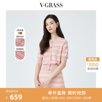 vGrass vignaise 2022 spring new hit color half sleeves knit cardiovert bubble sleeves short T-shirt blouse