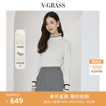 vGrass vignanese 2022 spring new temperament hook flower hollowed-out agaric edge Coloured wool knit sweater