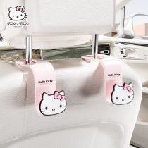 Small adhesive hook on the car rear seat back adhesive hook cute cartoon car multifunctional supplies storage car adhesive hook
