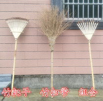 Big bamboo broom broom outdoor rake combination bamboo rake sweeping grass sweeping yard cleaning lawn size cleaning fallen leaves