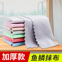 Water absorbent dishwashing cloth fish scale cloth kitchen water absorbent table wipe bowl dish cloth towel cleaning towel cleaning cloth