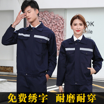 Spring and autumn long-sleeved overalls suit mens tops wear-resistant workshop factory clothes Site engineering reflective labor insurance clothing customization