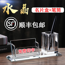 Business card box desktop office high-end double-layer business card display ornaments business creative business card storage box custom logo text large capacity business card holder crystal transparent personalized business card holder customization