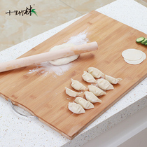 Ten Li bamboo forest household rolling panel bamboo cutting board cutting board cutting board cutting board solid wood large panel rectangular occupied cutting board