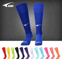 UCAN Ruike childrens football socks childrens long tube competition sports non-slip towel bottom breathable socks A09119