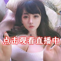 Inflatable doll live male female star can be inserted into the inflatable play baby male real version of the high-end hairy doll last name