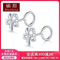 PT950 Platinum fashion love ear line stud earrings for women clover white gold love earrings earrings