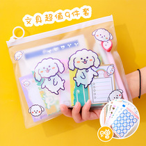 Childrens Day gift stationery set primary school students School Supplies gift package start season supplies birthday blessing bag gift box reward gift gift gift primary school childrens school supplies