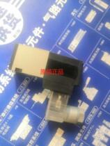 Spot sale SMC solenoid valve VK332K-5G-M5 VK332V-5G-M5 VK332V-5DZ-M5 for sale
