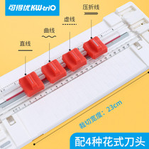 kw-trio four-in-one long knife knife A3A4 photo manual cutter trimmer 6 diy dotted straight wavy line multifunction pressure crease conference hand account a6 hinge 13045