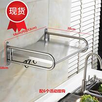 Microwave oven rack shelf wall mount 304 not 44 stainless steel hardware oven rack kitchen hanging pendant bracket