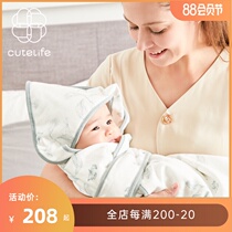 cutelife newborn hug quilt spring and autumn and summer thin models go out pure cotton delivery room quilt four seasons universal baby swaddling