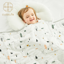cute life baby bamboo cotton cover quilt Four Seasons universal newborn baby cover child kindergarten quilt