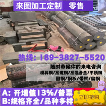 7075 6061 solid aluminum rod 6061 aluminum alloy 6063 5052 6082 aluminum plate 6083 aluminum tube aluminum row