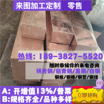 Cold-rolled sheet 304 316L 310S 904 cold rolling plate 2205 of 2507 duplex stainless steel plate