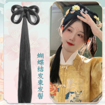 Ancient costume Hanfu wig full hair bow hair bundle cute shape antique padded hair bag daily back bun