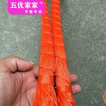 Rope Construction Construction Line Construction Red Rope Masonry Wall Red Rope Nylon Rope Vertical Line Horizontal Line Construction Work Line
