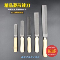 Diamond saw file plapping file cutting saw serrated file zigzag file rhomicon file sharpener multifunctional file tooth saw grinding tool