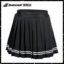 Babolat Baoli youth cute college style pleated skirt female summer