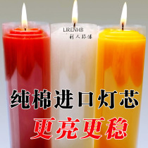 Candles household power outage lighting 65 hours increase red emergency smokeless tasteless emergency special thick white candles wholesale
