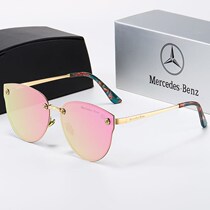  Sunglasses 2021 new trendy womens summer sunscreen Mercedes-benz same polarized sunglasses women thin driving special glasses