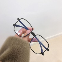 With myopia glasses female makeup artifact can be equipped with ultra-light glasses flat mirror female frame male large frame small face