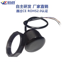 Active Diffuse Reflectance Infrared sensor industrial control equipment intelligent induction switch photoelectric human body automatic sensor