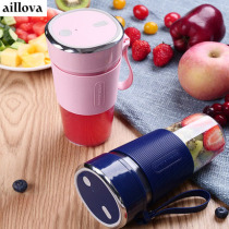 aillova juice cup household small juicer juicer juicer electric multi-function automatic portable juicing Cup