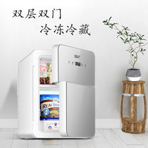  Shenzhen Xianke mini small refrigerator double-door double-layer refrigeration and fresh-keeping household dormitory office small freezer