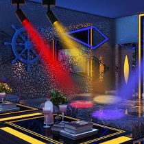 led track light focusing color change color spotlight pub clean bar restaurant ktv atmosphere light decoration mood light