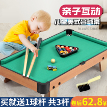 Childrens home table tennis toys table large billiards boys 8 small billiards Indoor Boys parent-child 3-6 years old