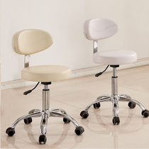 Beauty stool backrest Hair cut doctor chair Hair stool Nurse swivel chair pulley chair backrest Saddle chair