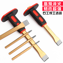 Chisel Super Hard Alloy Steel Stone Chisel Multifunctional Round Chisel Flat Chisel with Handle Chisel Boutique 6 Pieces 1 2 Pieces Set