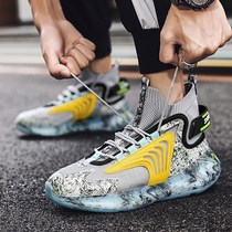 Li Ning VIP joint shoes basketball summer 2021 mens sports shoes socks tide shoes wild youth high top