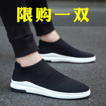 Mens shoes Summer breathable 2022 New wave men Foot Pedal Sports Board Shoes Travel Casual Canvas Shoes Man