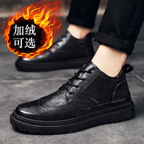 Martin boots Mens Middle help winter plus velvet increase Korean trend British mens casual tooling leather high leather shoes