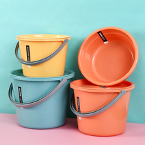 Household plastic bucket basin set large capacity thick bucket carrying bucket bucket student dormitory laundry bucket with lid bucket