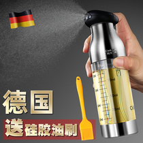 German fuel injection bottle double nozzle spray fitness fat reduction Kitchen barbecue olive oil edible oil oil control fuel injection tank