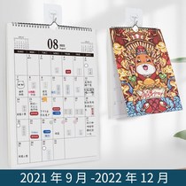 2022 calendar office home calendar hanging wall decoration simple small and medium size 365 days Daily punch card memo