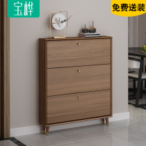  Ultra-thin dump shoe cabinet Household door entrance cabinet large-capacity solid wood storage cabinet shoe cabinet simple modern foyer cabinet