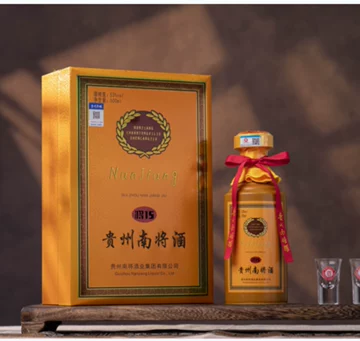 贵州南将酒53度-贵州南将酒53度促销价格、贵州南将酒53度品牌- 淘宝