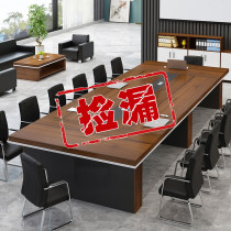 Conference table Simple modern training table Office table and chair combination Simple office furniture Board-type long table Negotiation table