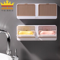 Leakage wall-mounted storage rack
